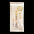 限量特製倉田蒸陳年茶葉 100g